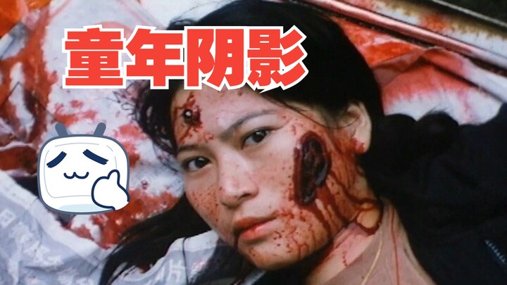 Shattering all your perceptions! The classic Hong Kong-style thriller horror film "Reincarnated"