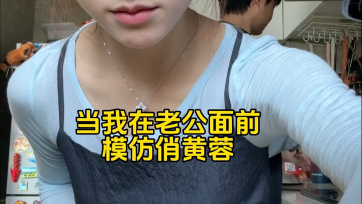哈哈哈哈哈哈 笑死我了