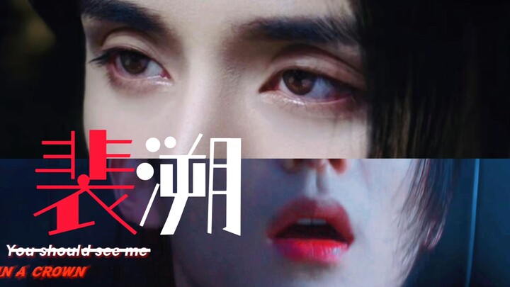 撩人时放荡不羁被撩会吓成纯情小呆瓜！给他一丢丢爱他就会被烫到飞起！