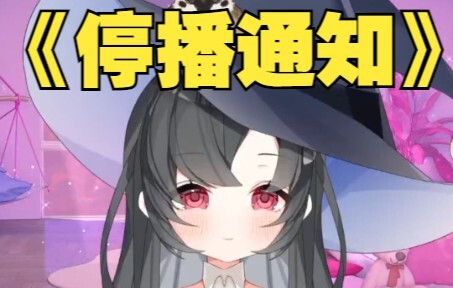 《身体太差，被妈妈拉去锻炼》