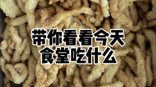 اليوم كان ناجحًا جدًا