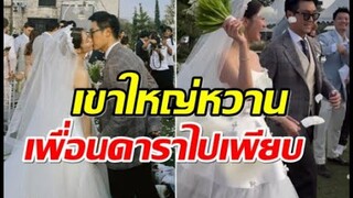 สละโสดเเล้ว!! นางเอกช่อง3ลั่นระฆังวิวาห์อย่างเป็นทางการ