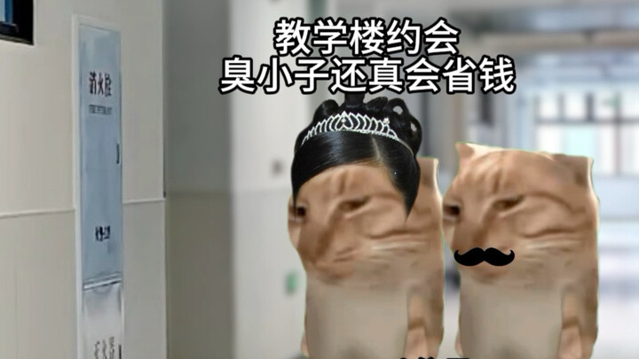 Khi bạn báo với bố mẹ rằng trường sẽ bắt đầu học sớm