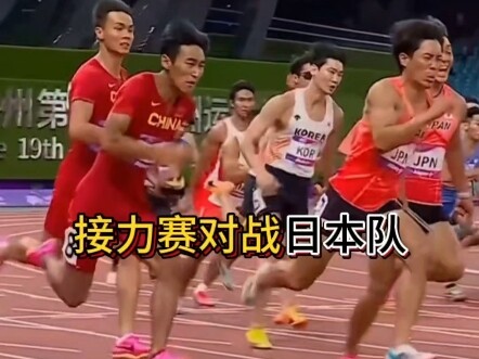 مكافأة قدرها 100,000 يوان: تشين جيابينغ يسجّل هدف الفوز الحاسم ضد المنتخب الياباني ويرفع راية الوطن 