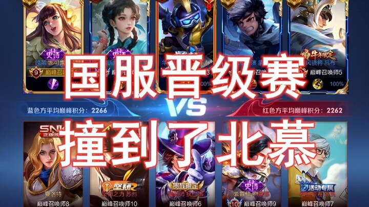 Episode 1: Teaching You How to Play a Development-Oriented Jungler