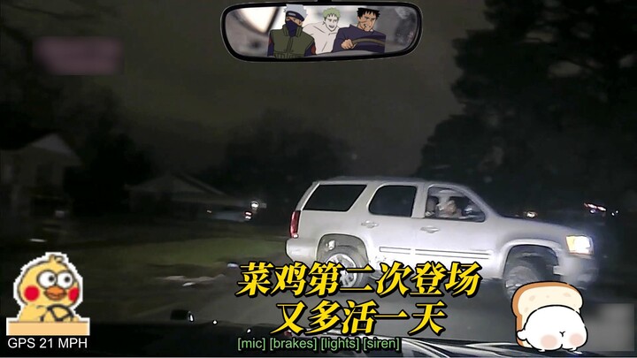 Thánh cày thuê lần thứ hai xuất hiện, cao thủ Samsung kinh dị đến vậy!