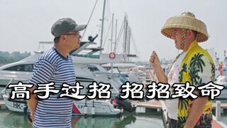 培养爱国情坏，从外国人抓起！