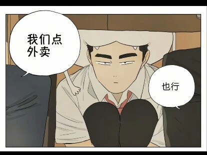 手机夺回战