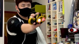 Kamen Rider KIVA Transformation Practice