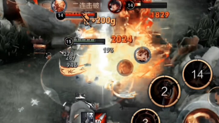 ขอโทษนะ รอบคัดเลือกนี้ #หวงยี่ซวิน