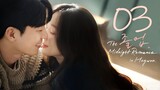 🇰🇷E3 The Midnight Romance in Hagwon 2024