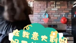 Breaking the spaghetti in front of my Italian mom
