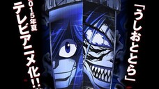 Ushio to Tora S1 Episode 12 Sub Indo [HD]