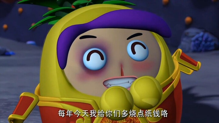 能把橙子和小果惹火的人也只有菠萝头了吧 果宝特攻