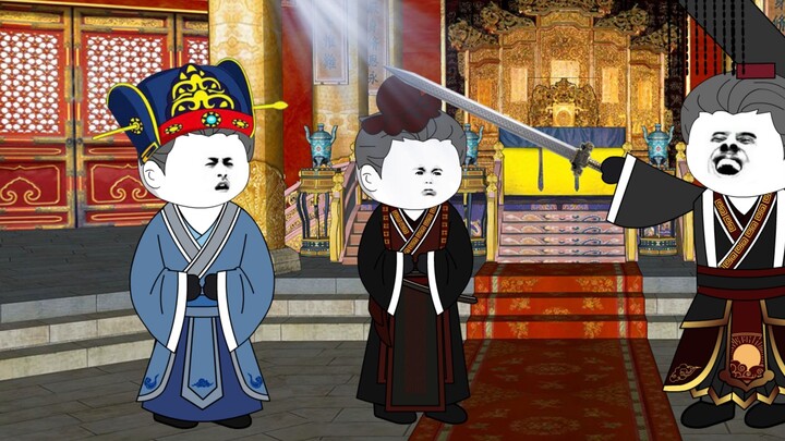 Episode 12 [Emperor Ranking] Liu Bang won the title of atmosphere group master, Hu Hai was almost sc