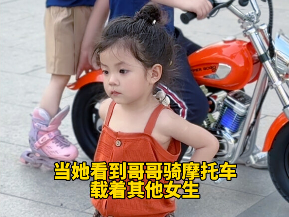 It will be difficult for a brother to find a girlfriend if he has a younger sister.