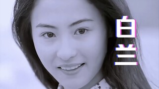 “悬溺一响，纯爱登场 一段独特的爱情故事，不是由相遇而开始，而是由离别而展开”