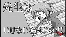 Arifureta Shokugyou de Sekai Saikyou Season 1 Manga Drama (Special) (Japanese Dub) Episode 8