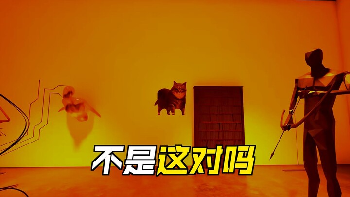 Cứ tưởng là trò chơi tìm điểm bất thường nghiêm túc, ai ngờ lại có cả những dị thường trừu tượng đến