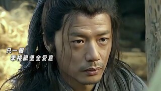 “你一句等我，便是二点五坤年，你我终究是遗憾！”