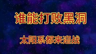 【乎乎星球动画】我的最新作品，快来一睹为快！