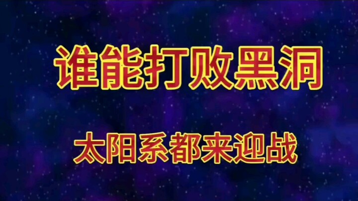 【乎乎星球动画】我的最新作品，快来一睹为快！