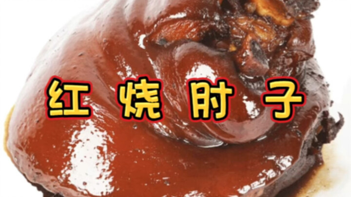 这一口下去我都不敢想象你们会变得有多开朗！