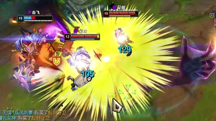 ท้าทายใช้สาวน้อยแสงอาทิตย์เลนกลาง