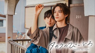 [Vietsub - Tập 2] Viên bi thủy tinh của Takara  l タカラのびいどろ