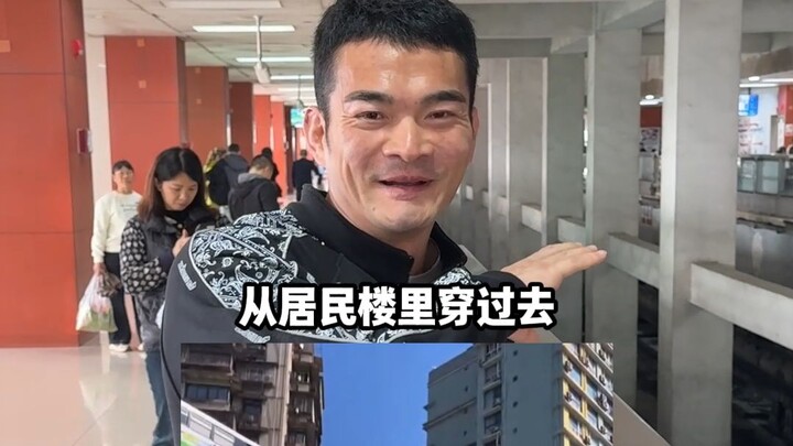 Món ăn vặt đặc sắc Trùng Khánh hóa ra lại là tàu điện ngầm🤣 Đồ ăn thì thôi không ăn nữa, lên đây trả