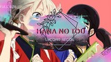 Hana no Tou FULL - Lycoris Recoil/ リコリス・リコイル [Cover Español] 【Anneka ft. @Beth Rodríguez 】