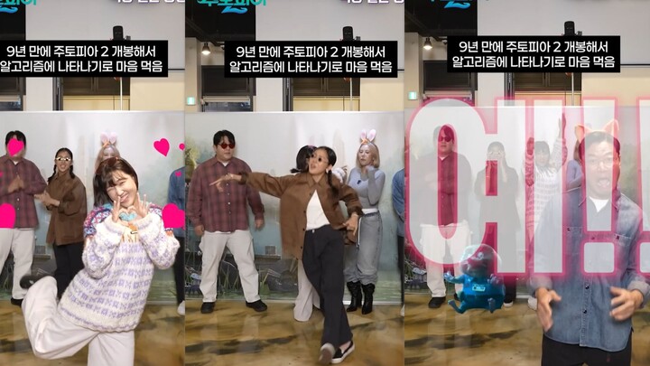 【โรงละครตี้ซี】เหล่าหลัวและลูกสาวคนโต ลูกสาวคนรอง - นครสัตว์มหาสนุก 2 20251206