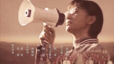 Khi Hoa Rừng Nở Rộ EP 1 [Sub Việt]