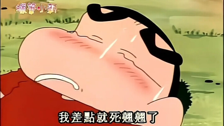 Tiểu Tân sướng vậy à? Một cái là sắp ị ra luôn rồi!