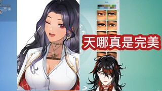 [Roasted/Cut] Vox bị Scarle, người mới đến từ mùa thứ sáu, mê hoặc đến nỗi anh không thể rời mắt khỏ
