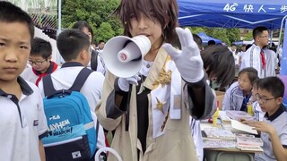 Đời sống|Cosplay|Cosplay phiên bản trường học