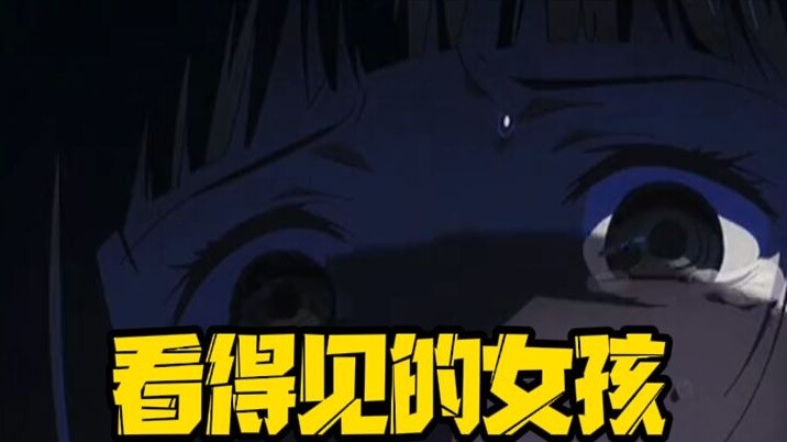 “สาวมองเห็น 15” โลลิถูกผีแอบมองขณะอาบน้ำ? จะเกิดอะไรขึ้นถ้าผู้ชายไม่ได้รับอนุญาตให้ชกมวย?