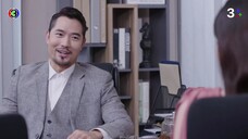 แก้วกลางดง EP.6