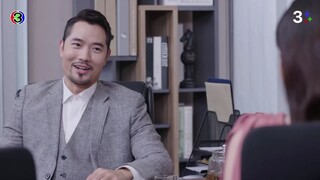 แก้วกลางดง EP.6
