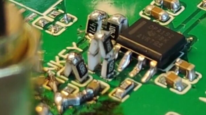 เด็กๆ ไม่รู้เรื่อง แค่เชื่อมเล่นๆ เท่านั้น