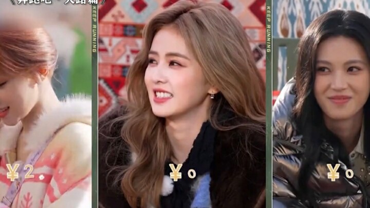 لا يزال فان تشنغتشنغ هو الأفضل، فتأثيره الكوميدي يصل إلى أقصى حد!