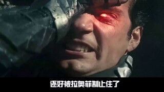 [Reverse] "Man of Steel" pulls the school bus into the lake to skip class, forcing a landlubber to s