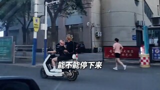 Sobat, siapa di antara kalian yang kehilangan Pedang Suci!