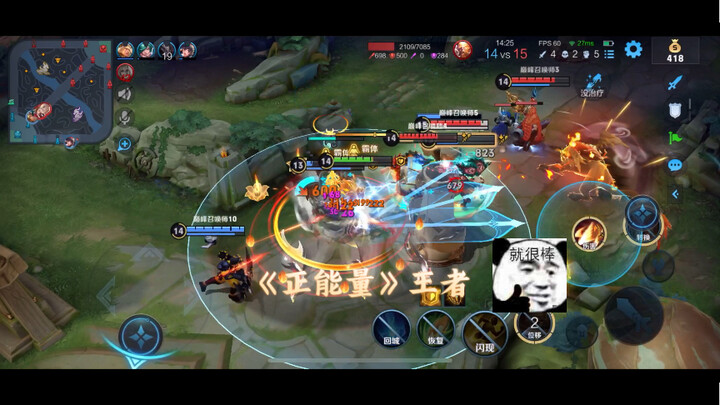 Reward you with a cup of soy milk every day "Follow now and you will be a long-time fan"