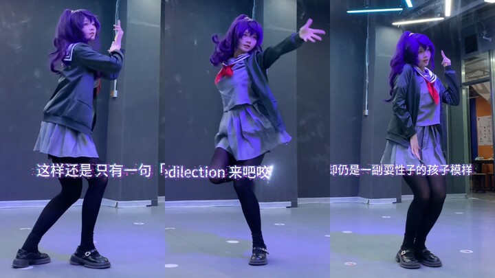 Tarian rumahan cover | [A]ddiction