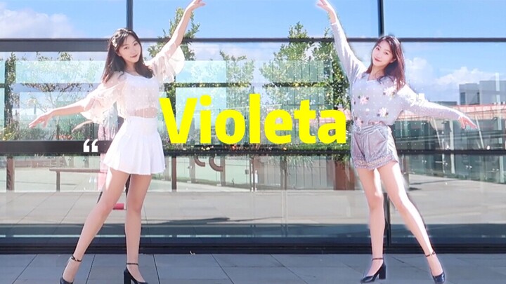 【Putri Kecil】Panduan Menghindari Kekecewaan IZ*ONE - Violeta - Cover Tarian