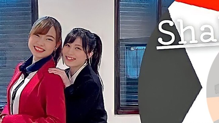 【Beautiful Boy Detectives OP Dance】+【Original Choreography】で★Shake&Shake★跳ってみた【Reprint Authorization