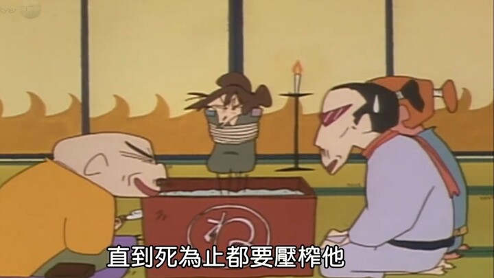 小新特别篇：还不上高利贷，美伢要被卖去妓院