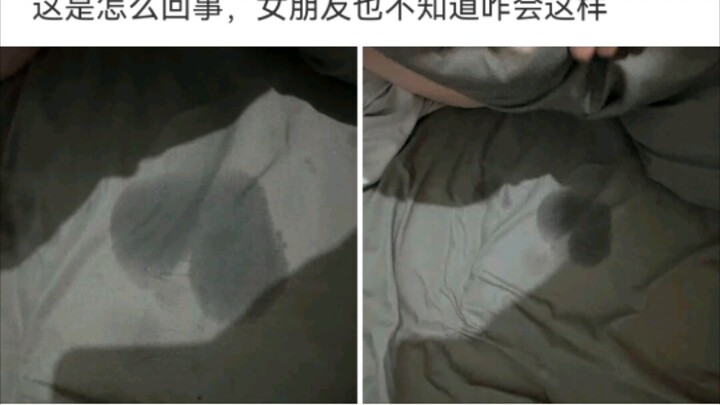 ภาพตลกบนอินเทอร์เน็ต