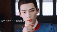 他们俩天天棋子来棋子去,没带一个爱字,但是就是给人感觉在谈恋爱,而且是非常甜的恋爱!# 墨雨云间 # 王星越 # 双向奔赴